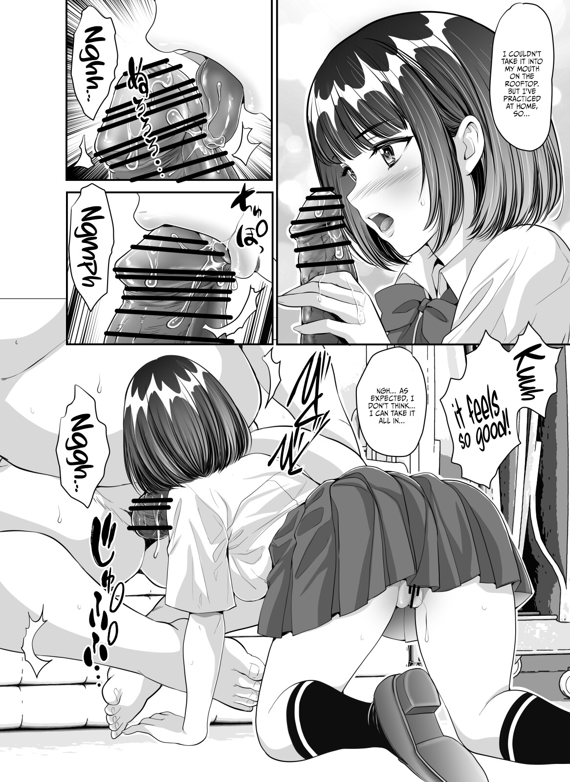 Hentai Manga Comic-Uno-Chan Asks Me To Do Lewd Things Every Day-Read-22